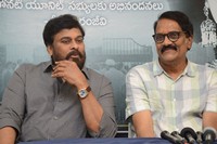 Chiranjeevi Felicitated Mahanati Team